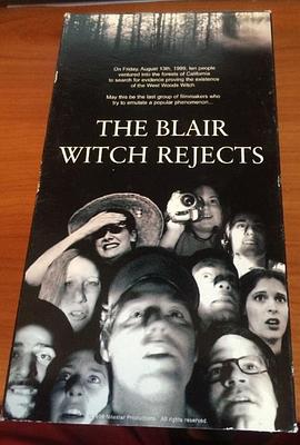 厄劣叢林 The Blair Witch Rejects