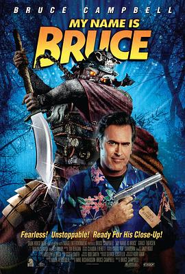 我叫布鲁斯 My Name Is Bruce