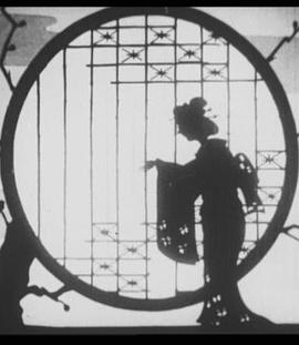 蝴蝶夫人的幻想 お蝶夫人の幻想