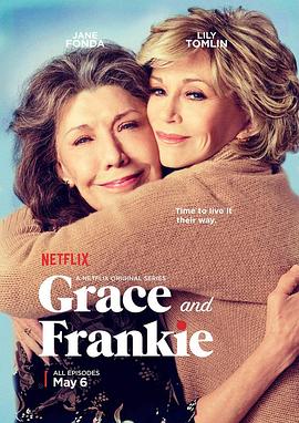 同妻俱乐部 第二季 Grace and Frankie Season 2