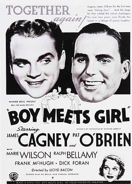 男孩遇见女孩 Boy Meets Girl