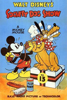 上流社会名狗展 Society Dog Show