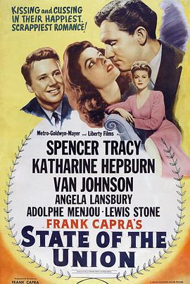 联邦一州 State of the Union