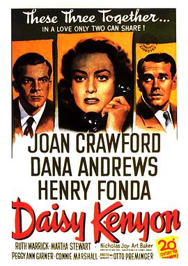 情迷意乱 Daisy Kenyon