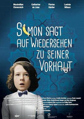 西蒙对包皮说再见 Simon sagt 'Auf Wiedersehen' zu seiner Vorhaut