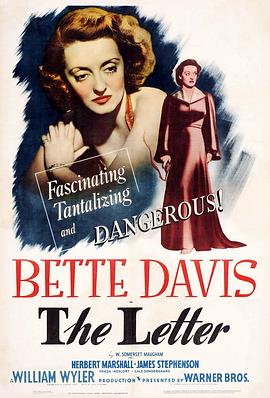 香笺泪 The Letter