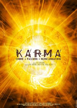 因果报应 KARMA-CRIME PASSION REINCARNATION