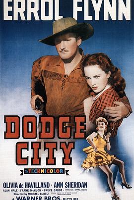 道奇城 Dodge City