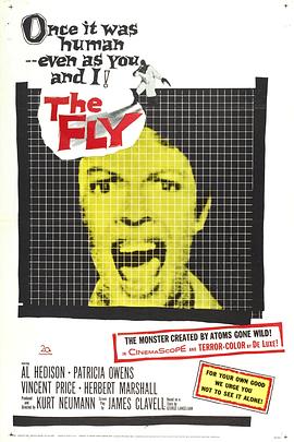变蝇人 The Fly