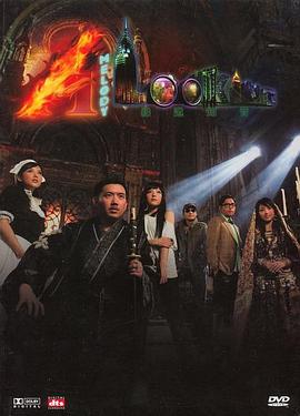 缘邀知音 緣邀知音