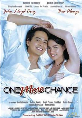 多一次机会 One More Chance