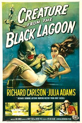 黑湖妖潭 Creature from the Black Lagoon