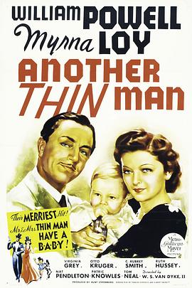 疑云重重 Another Thin Man