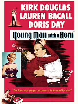 双凰夺鸾 Young Man with a Horn