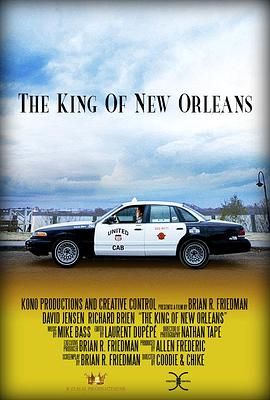 新奥尔良之王 King of New Orleans