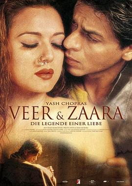 爱无国界 Veer-Zaara