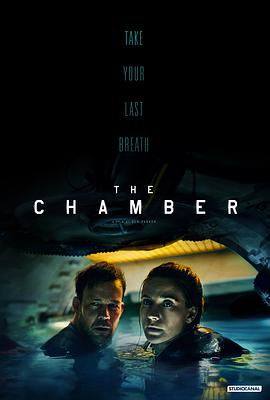 终极审判 The Chamber