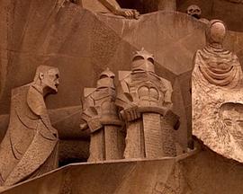 视觉空间 VISIONS OF SPACE