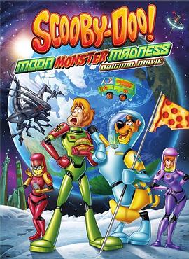 史酷比：疯狂月之怪 Scooby-Doo! Moon Monster Madness