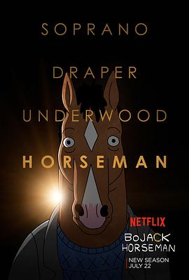 马男波杰克 第三季 BoJack Horseman Season 3