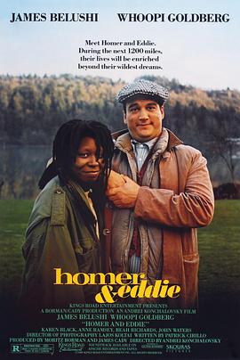 超级拍档 Homer & Eddie