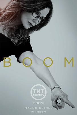 重案组 第五季 Major Crimes Season 5