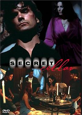 秘密酒窖 The Secret Cellar