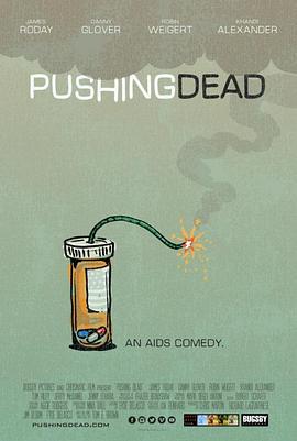 死亡推手 Pushing Dead