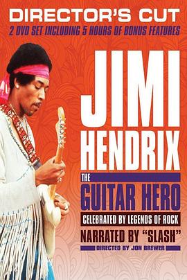 吉米亨德里克斯：吉他英雄 Jimi Hendrix: The Guitar Hero