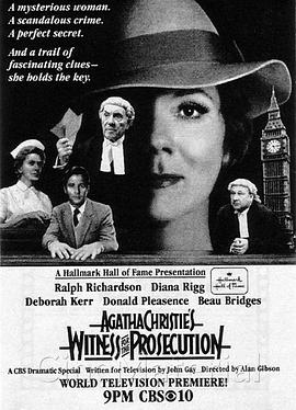 控方证人 Witness for the Prosecution
