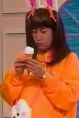 计算麻子 計算マコちゃん