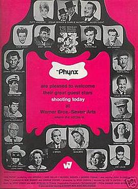 乐韵送温情 The Phynx