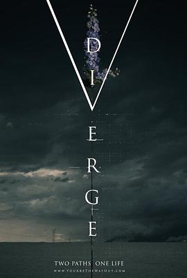 偏离 Diverge