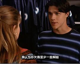 女巫一族3 Halloweentown High