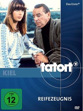 犯罪现场：高中毕业证 Tatort - Reifezeugnis