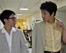 怪男人·渥美清 没後20年ドキュメンタリードラマ おかしな男～寅さん夜明け前 渥美清の青春～