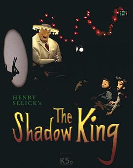 影子之王 The Shadow King