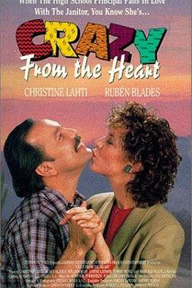 我心疯狂 Crazy from the Heart