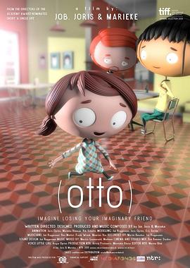 奥托 (Otto)