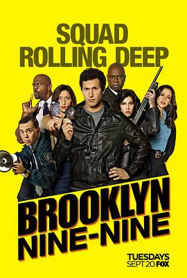 神烦警探 第四季 Brooklyn Nine-Nine Season 4