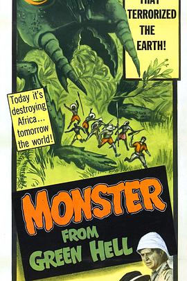 变异魔蜂 Monster from Green Hell