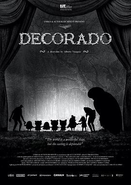 布景 Decorado