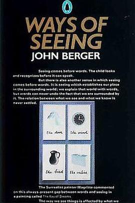 观看之道 Ways of Seeing