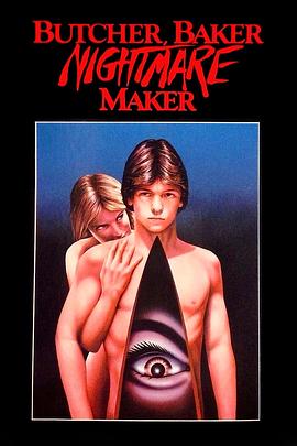 杀手，厨娘，索命无常 Butcher, Baker, Nightmare Maker