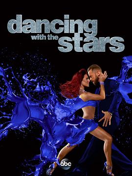 与星共舞 第二十三季 Dancing With the Stars Season 23