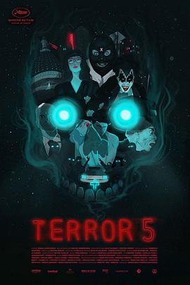 恐怖五事 Terror 5