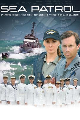 海岸巡警 第二季 Sea Patrol Season 2