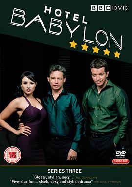 巴比伦饭店 第三季 Hotel Babylon Season 3