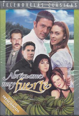 抱紧我 Abrázame muy fuerte