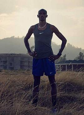 传奇运动员莫·法拉赫的赛跑人生 Mo Farah: Chasing Greatness